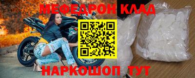 мдпв Краснознаменск