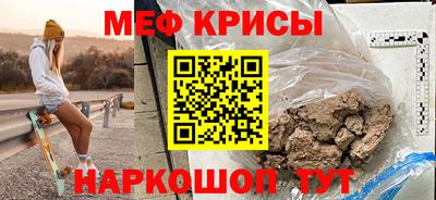 мдпв Краснознаменск