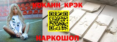 мдпв Краснознаменск