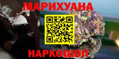 ешки Краснодар