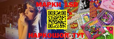 ешки Краснодар