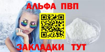 ешки Краснодар