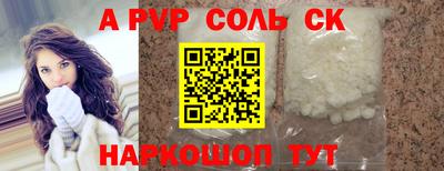 мдпв Краснознаменск