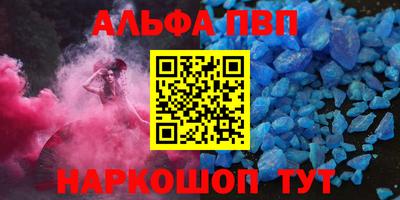 ешки Краснодар