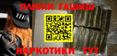 мдпв Краснознаменск