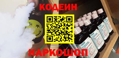 ешки Краснодар